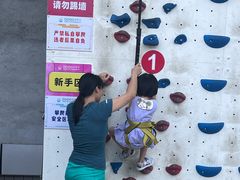 -DODO攀岩馆