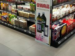 -盒马鲜生(宝地店)