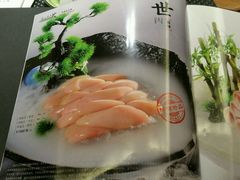 -大唐名家·息壤店
