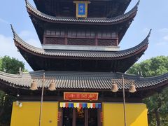 -阳澄湖半岛旅游度假区