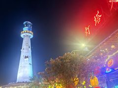 -时光码头民谣公社