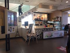 -麦当劳(朝阳路得来速店)