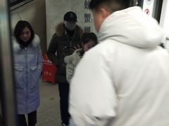 -螃蟹岬(地铁站)