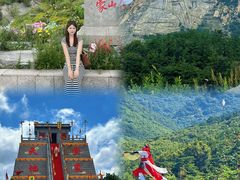 -沂蒙山旅游区龟蒙景区