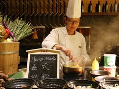 -宁波逸东豪生大酒店·豪生咖啡厅