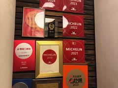 -福1039(愚园路店)