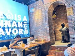 -云味馆·云南菜·云南米线(景田店)