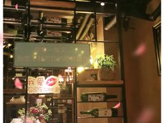 门面-胡桃里音乐酒馆(石家庄店)