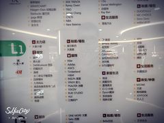 -皇庭广场(福华三路店)