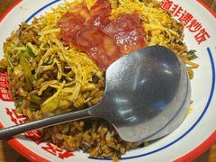 -怪噜范·老贵阳街头名小吃(鸿通城店)