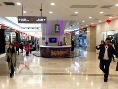-万达广场(无锡滨湖店)