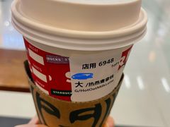 燕麦拿铁（大杯）-星巴克(无锡大东方店)