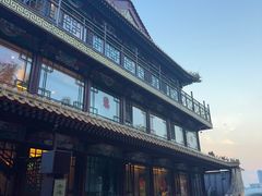 -南门涮肉(通州大船店)