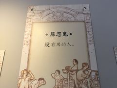 -坚记面店(一德路店)