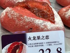 -云深不知处(九龙湾店)