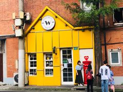-W CAFE(甜爱路店)