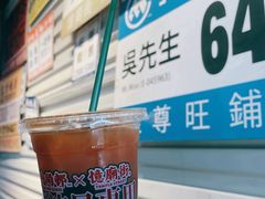 -憶廟街 X 沙角邨(太古城店)