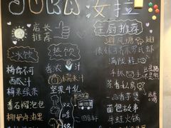 -野蔓果·山野菜(西湖景区·龙井茶田店)