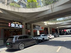 -堂瓦里·33年传统赣菜(第一街区店)