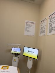 -上海玫瑰医疗美容医院