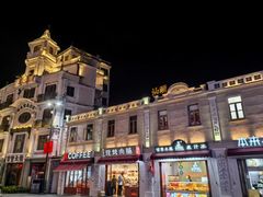 -汕头市小公园