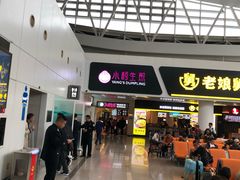 门面-小杨生煎(萧山机场店)