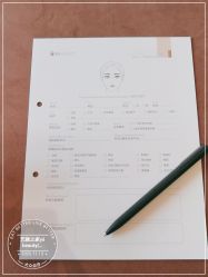 -yiibeauty艺颜之家