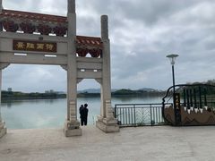 -星湖旅游景区七星岩