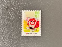 -洋湖国家湿地公园
