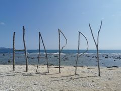 -三亚西岛海洋文化旅游区