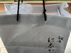-银座仁志川·生吐司专门店(香港广场店)