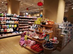 -七鲜超市(瑞虹天地太阳宫店)