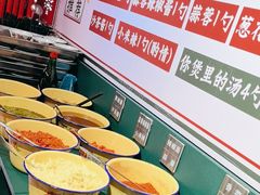 -沙胆彪炭炉牛杂煲(成都玉林店)