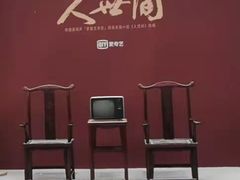 -石家庄万象城