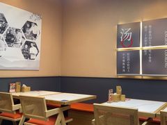 -全牛匠·乐山跷脚牛肉(上品+店)