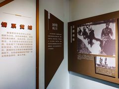 -黄埔军校旧址纪念馆