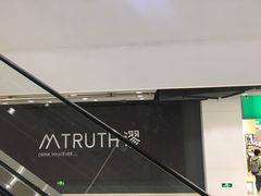 -恒力博纳广场
