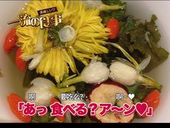 -大龙燚火锅(南山大道店)