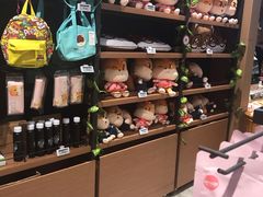-三只松鼠(世欧广场店)