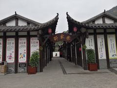 -白帝城·瞿塘峡景区
