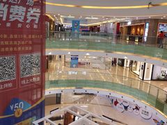 -万达广场(无锡滨湖店)