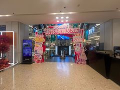 -红星美凯龙北京至尊MALL(东四环中路店)