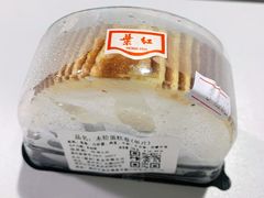 -红叶蛋糕(温泉店)