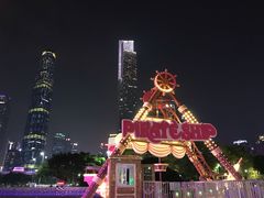 -海心沙亚运公园