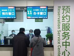 -东南大学附属中大医院(本部)