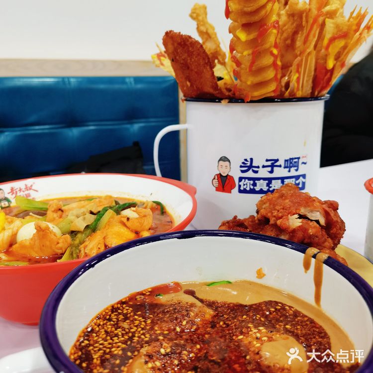 推荐给南方小土豆们，快来尝尝东北的黏糊麻辣烫吧！