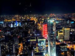 -云·酷 Atmosphere(国贸大酒店)