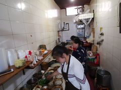 -曹凉粉(西正街店)