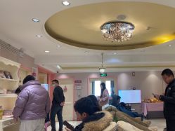 -北京俪婴妇产医院(朝阳大悦城店)