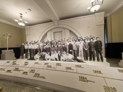 -哈尔滨工业大学-博物馆